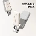 iuu婴儿指甲刀套装 新生儿宝宝幼儿儿童指甲剪防夹肉指甲钳 【独立收纳盒】婴儿指甲剪6件套 材质：食品级PP材质，安全无异味 图片 3