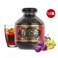 寿全斋桂花酸梅汤汁饮料品果汁饮料整箱批发玻璃瓶礼盒送礼 300ml*12瓶 图片 1