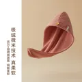 HOYO日本干发帽女士 A类雪滑绒柔软吸水干发帽加厚 包头速干毛巾 浅咖 图片 3