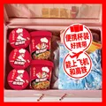 海底捞酸辣粉方便速食冲泡免煮米线夜宵粉丝早餐学生宿舍方便面零食食品 【加班熬夜来一桶】酸辣粉144g*6盒 图片 4