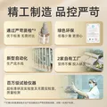灭博士蚊香液基孔肯雅热45ml*3瓶1器电热蚊香驱蚊器室内家用防蚊卧室 图片 7