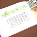 艾米丽和奶牛黛西：瑞典宝藏作家艾莎·贝斯蔻画给孩子的行为课，培养孩子的行动力独立能力！ 图片 8