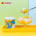 林家铺子左右双色耶耶椰果黄桃椰果组合水果罐头200g零食罐头 【到手8罐】双色4罐+椰果4罐 图片 3