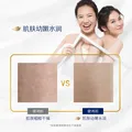 多芬【孙颖莎推荐】沐浴露滋润保湿持久留香深层营润 730g 图片 4