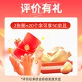 海底捞 火锅底料 多口味袋装 番茄青椒浓香醇香牛油底料 醇香牛油底料150g*5袋 图片 2