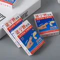 诺宁创口贴普通型强粘透气日常敷贴防磨脚贴常备小擦伤愈 【20片盒装】诺宁创口贴 图片 7