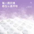 婴舒宝20片装安睡裤卫生巾M码夜用安心裤经期拉拉裤防漏甜睡裤 L 20条 110-140斤 图片 4