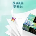 洁柔抽纸Face油画加厚四层可湿水面巾纸软抽擦手纸餐巾纸卫生纸家用 4层 80抽*20包 图片 6