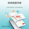 京东洗衣服务 衣服任洗3件  上门取送价值2000元内四季衣服不限类型 图片 5