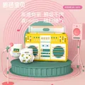 碧芭宝贝收音机BabyRadio纸尿裤新生儿宝宝尿裤尿不湿 纸尿裤S38片 图片 2
