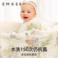 嫚熙（EMXEE）婴儿纱布浴巾纯棉宝宝新生儿童大尺寸浴巾 梦幻乐园 110×110cm 图片 3
