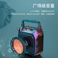 纽曼（Newmine）k97无线蓝牙音箱户外大音量广场舞音响小型家用收音机手提便携式地摊摆摊喇叭收钱码语音播报器 图片 5