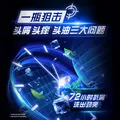清扬（CLEAR）男士蓬松去屑洗发水1.2kg 止痒活力运动型1200g 图片 2