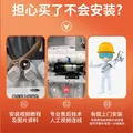 乐博维滤芯适配美的净水器F1滤芯RO反渗透MRO202-4/MRO1695A-75/MRU1691D-50G 适配美的MRO202-4滤芯 套装-PP+C1+C2 图片 3