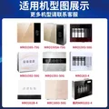 乐博维滤芯适配美的净水器F1滤芯RO反渗透MRO202-4/MRO1695A-75/MRU1691D-50G 适配美的MRO202-4滤芯 套装-PP+C1+C2 图片 6