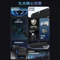 联想投资品牌异能者音响电脑音箱家用室内台式机桌面低音炮有线长条笔记本音响扩音三角洲打瓦电竞礼物 图片 5