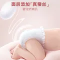 好奇（Huggies）皇家小龙裤纸尿裤XL64片(12-17kg)特惠【30倍爆吸】 图片 7