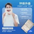 飞利浦（PHILIPS）【价保618】电动牙刷成人声波震动牙刷5种模式软毛柔和亮白5效宝藏刷S3情侣生日礼物送长辈男女友 绝绝紫HX2571/02【配两支刷头】 图片 9