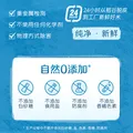 嘉宝（GERBER）强化钙铁锌高铁米粉婴幼儿宝宝辅食米糊维C+铁250g6月+100%真验厂 图片 7