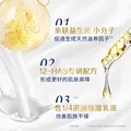 多芬【孙颖莎推荐】沐浴露滋润保湿持久留香深层营润 730g 图片 3