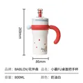 BABLOV花伴森保温杯女士大容量吸管杯高颜值陶瓷内胆水杯生日礼物冰霸杯 图片 9