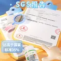 ERIC FAVRE艾瑞可专利dha婴儿藻油胶囊多效儿童dha学生补脑黄金维生素AD+K2 【季度首推】DHA海藻油 60粒*3瓶 组合装 图片 6