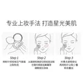 毛戈平鱼子气垫粉底液801白皙色10g防晒提亮遮瑕定妆生日礼物送女生 图片 4