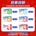 [星鲨]维生素D滴剂 400IU*72粒 2盒装 婴儿童成人vd3预防维生素D缺乏性佝偻病预防骨质疏松症 图片 2