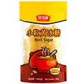 舒可曼小粒黄冰糖400g家用老冰糖土冰糖甘蔗冰糖柠檬酵素烹饪调味 小粒黄冰糖400g 图片 5