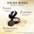 毛戈平鱼子气垫粉底液801白皙色10g防晒提亮遮瑕定妆生日礼物送女生 图片 2