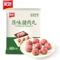 美好 猪肉丸2斤装