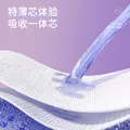 婴舒宝20片装安睡裤卫生巾M码夜用安心裤经期拉拉裤防漏甜睡裤 L 20条 110-140斤 图片 3