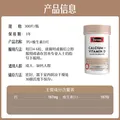 Swisse【联盟专享】钙+维生素D迷你片300片柠檬酸钙片易吸收 迷你钙 300粒*2瓶 图片 8