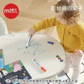 曼龙宝宝写字学习桌游戏桌儿童可升降调节花生桌豌豆桌写字台儿童玩具 可调节豌豆学习桌 米黄色 图片 3