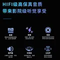 联想投资品牌异能者音响电脑音箱家用室内台式机桌面低音炮有线长条笔记本音响扩音三角洲打瓦电竞礼物 图片 9