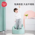 曼龙儿童沙发卡通动物沙发女男孩婴儿宝宝可爱座椅学生坐凳生日礼物 曼龙洛洛小恐龙【适合1岁-6岁】 40 图片 2