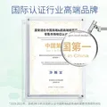 露安适（Lelch）日夜纯净pure箱装学走裤XL码72片(12-17kg)日用婴儿尿不湿拉拉裤 图片 5