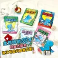 当当正版童书 神探狗狗系列 漫画书全套1-12册 dogman中文版 儿童绘本6-8-9-10-12周岁小学生课外阅读书籍连环画图画书童话故事书睡前读物绘本精装 戴夫·皮尔奇著 胖龙蓝蓝（全5册） 图片 3