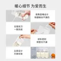 嫚熙（EMXEE）储奶袋一次性储存密封母乳保鲜袋密封存奶袋储存袋  双轨密封60片 200ml 图片 4
