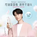 阿道夫洗发水520ml 玫瑰精油护发香氛去屑控油洗头膏乳露香发留香男女士 控油清爽洗发水520ml 精油留香 图片 2