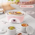 天际（TONZE） 电炖锅电炖盅煲汤锅隔水炖盅 白瓷煮粥锅炖汤锅陶瓷快炖锅炖汤盅 养生锅燕窝炖盅 粉色 1.6L 丨标准款丨三胆 图片 3
