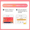 爱奇艺白金VIP会员年卡+京东PLUS会员年卡 支持电视端 填写手机号充值 图片 4