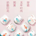 好奇（Huggies）皇家小龙裤拉拉裤XXXL50片(17kg以上)特惠【30倍爆吸】 图片 8
