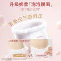 好奇（Huggies）皇家小龙裤拉拉裤XXXL50片(17kg以上)特惠【30倍爆吸】 图片 2