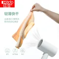 红豆女款内裤2026夏季薄款冰丝无痕7A抑菌女生透气三角裤3条装 组合二 S 160/68A 图片 8