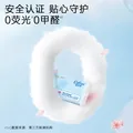 可心柔V9柔润保湿抽纸40抽48包乳霜纸云柔巾婴儿柔纸巾便携 3层40抽*48包 图片 4