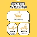 意刻（PASTATIME）意大利面直条形500g*3低脂速食儿童即食不含酱 图片 7
