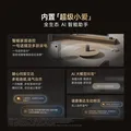 小米（MI）Xiaomi智能音箱Pro 超级小爱同学  AI大模型 连续指令语控远程备车 蓝牙音响音箱毕业礼物 图片 3