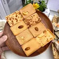 南盾坚果芙饼干好吃充饥曲奇单独小包装干酪蛋糕送人网红休闲小零食 【1斤】混合口味500g（约60包） 图片 3