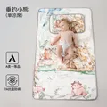 欧孕（OUYUN）婴儿苎麻凉席宝宝专用a类夏季儿童凉垫婴儿床幼儿园午睡 垂钓小熊【四股苎麻 单凉席】 100cm×56cm 图片 1